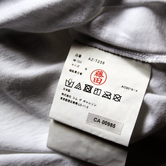 BNWT AW20 COMME DES GARCONS PLAY POLKA DOT 2HEART TSHIRT S - Picture 10 of 15